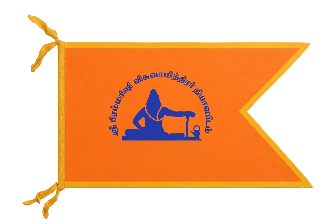 Trust flag
